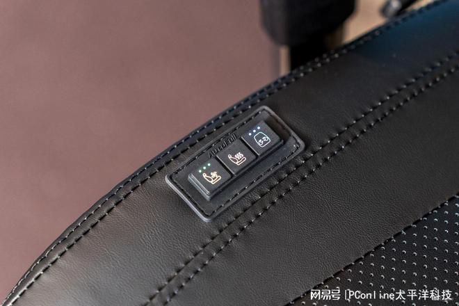 电竞椅 — 傲风M6Pro+体验开元棋牌坐上真就不想起来！职业级(图4)