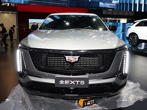 单破 5300+ 交付量同比增长 121%开元棋牌凯迪拉克 XT5 新春销量飘红 订(图1)