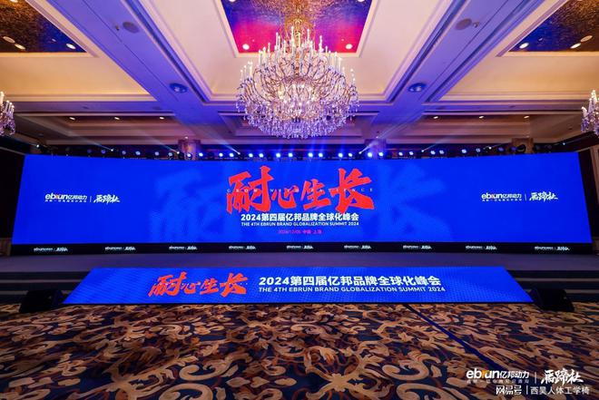 单Doro S300获全球好物金奖开元棋牌西昊荣登未来消费新独角兽榜(图2)