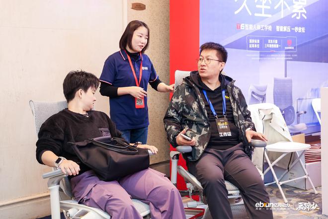 单Doro S300获全球好物金奖开元棋牌西昊荣登未来消费新独角兽榜(图5)