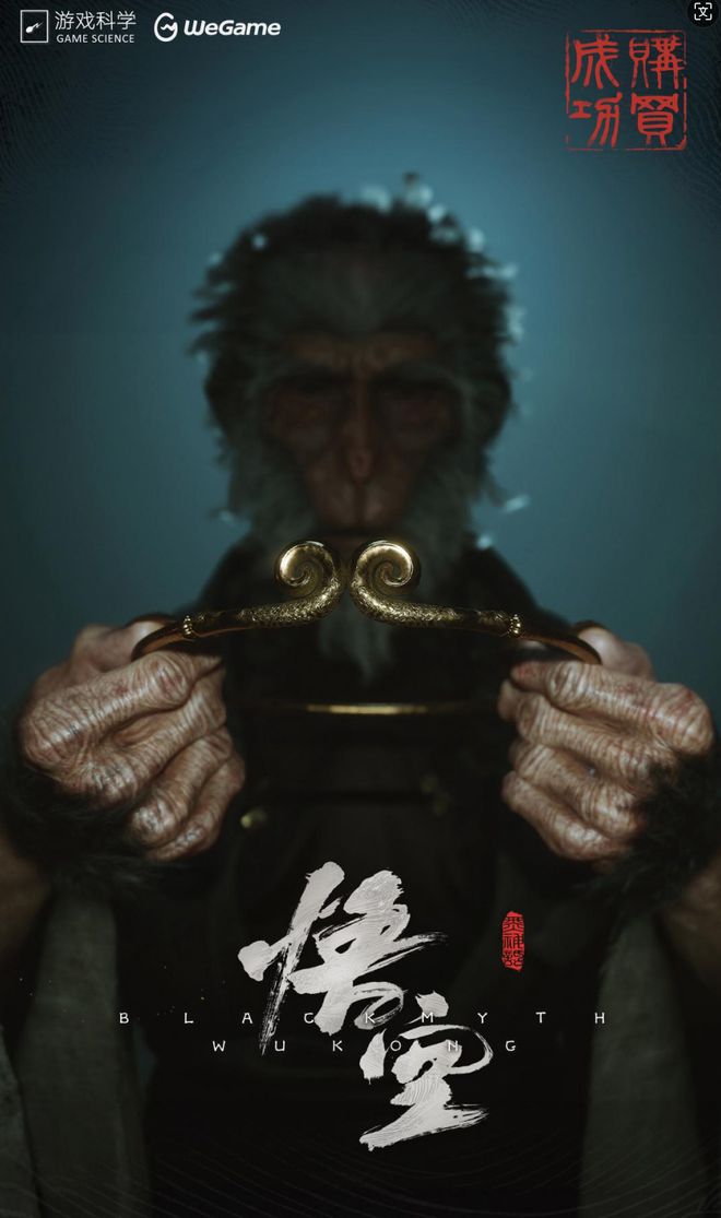 旗舰人体工学椅 工学至尊i5实测！开元棋牌玩爽黑猴更要健康！中小体型(图19)