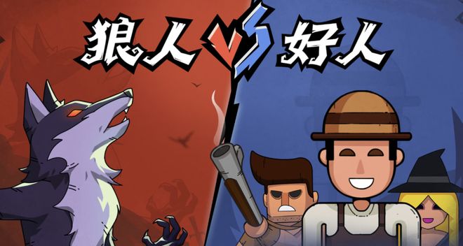 战封神！七大LLM狂飙演技人类玩家看完沉默开元棋牌appGPT-5冷酷操盘狼人杀一(图10)