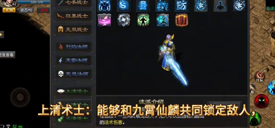 云游传奇2024开元棋牌8sd(图4)