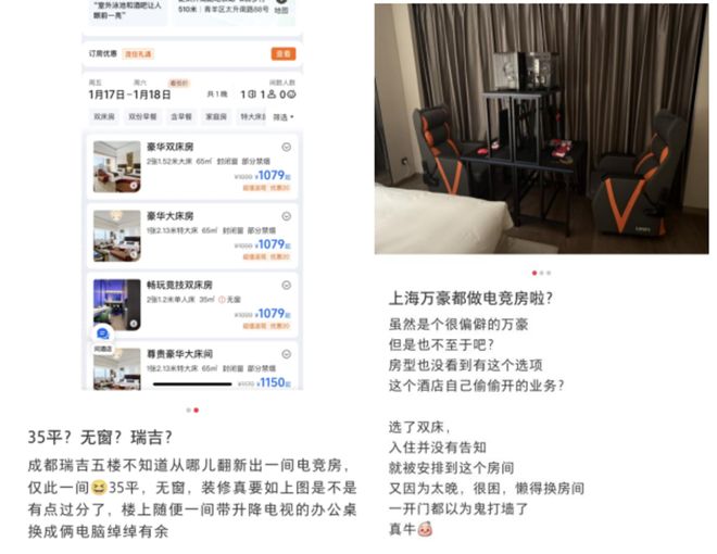 豪们又盯上一个新生意开元棋牌扎堆摆摊后万(图2) 豪们又盯上一个新生意开元棋牌扎堆摆摊后万(图2)