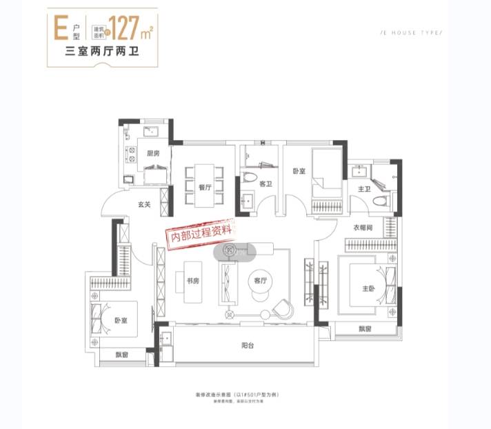 售楼处发布：抢占核心稀缺席位!开元棋牌试
