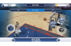 2k16中文版开元棋牌nba